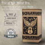 Handcarved Wooden Cremation Urn – Guitar Wings Design in Beechwood – Suitable for Adult Men & Women, Mom & Dad – 250 Cu/in Capacity