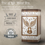 Handcarved Wooden Cremation Urn – Guitar Wings Design in Antique Rosewood – Suitable for Adult Men & Women, Mom & Dad – 250 Cu/in Capacity (Large)